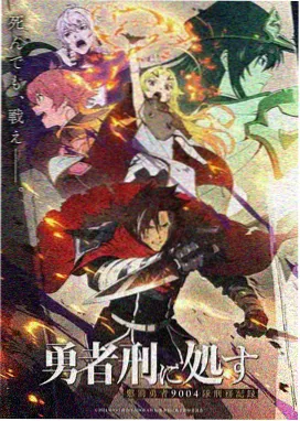 海贼王免费观看完整版高清在线观看 第1089集