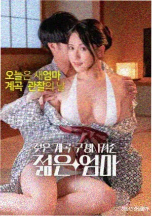 海贼王免费观看完整版高清在线观看 五档路飞VS凯多