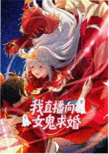 海贼王免费观看完整版 第1087集